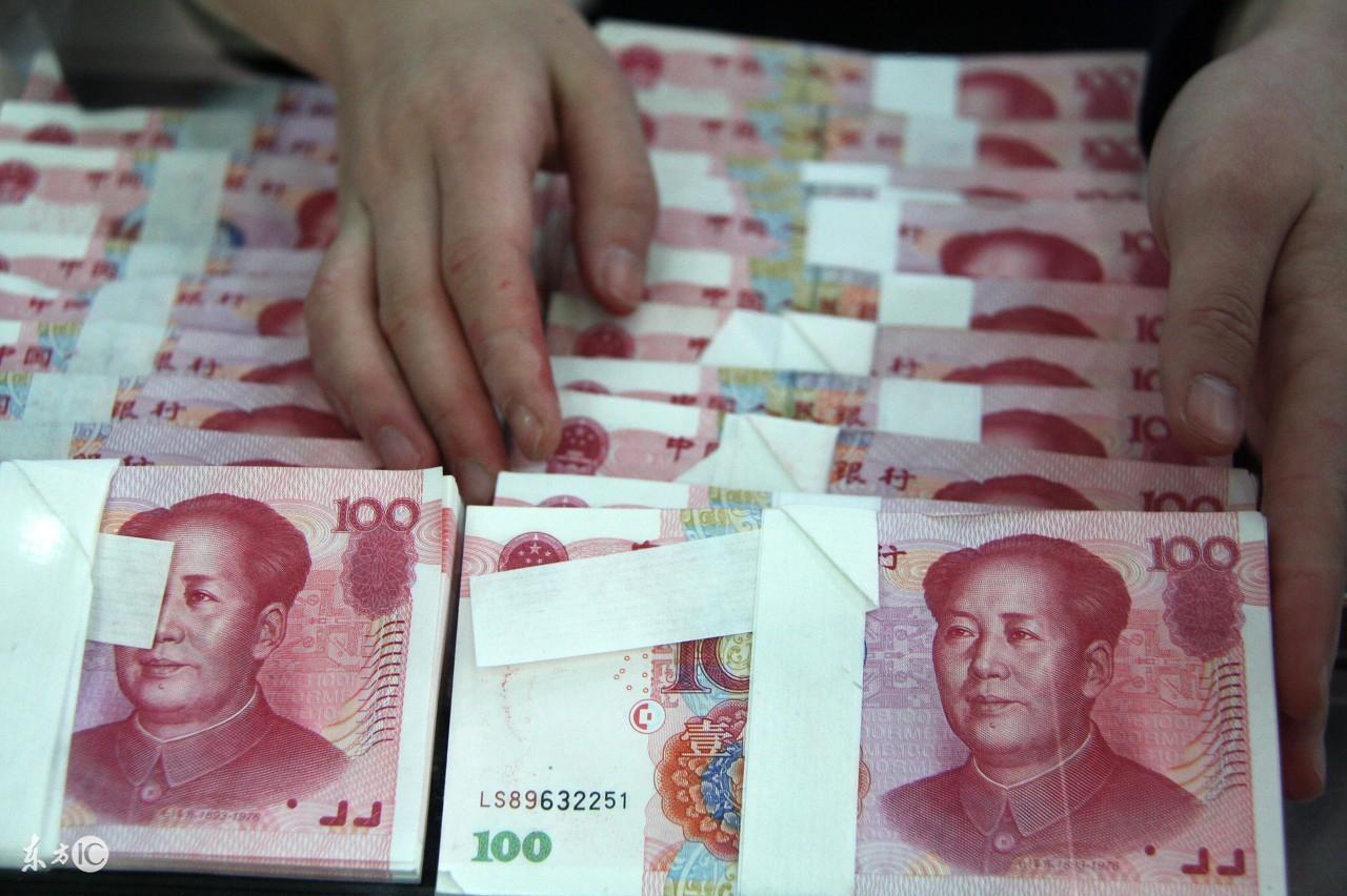 拨云见日新风尚是什么生肖的警惕虚假宣传-全面释义、解释与落实、详细解答解释落实