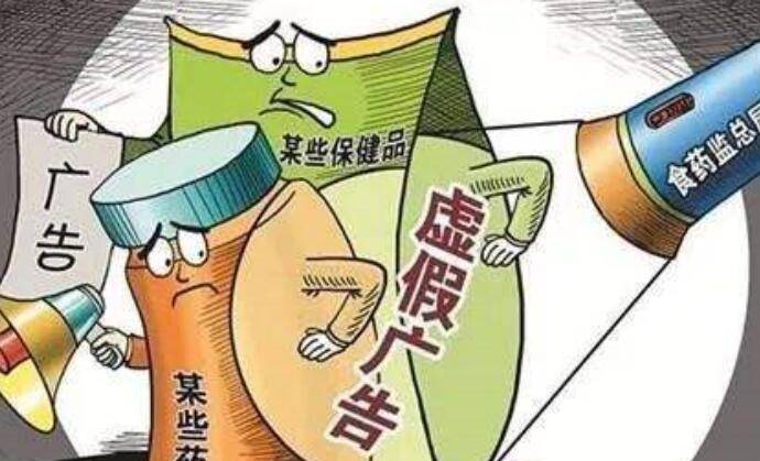 生不如死打一准确生肖,警惕虚假宣传,时代解答解释落实