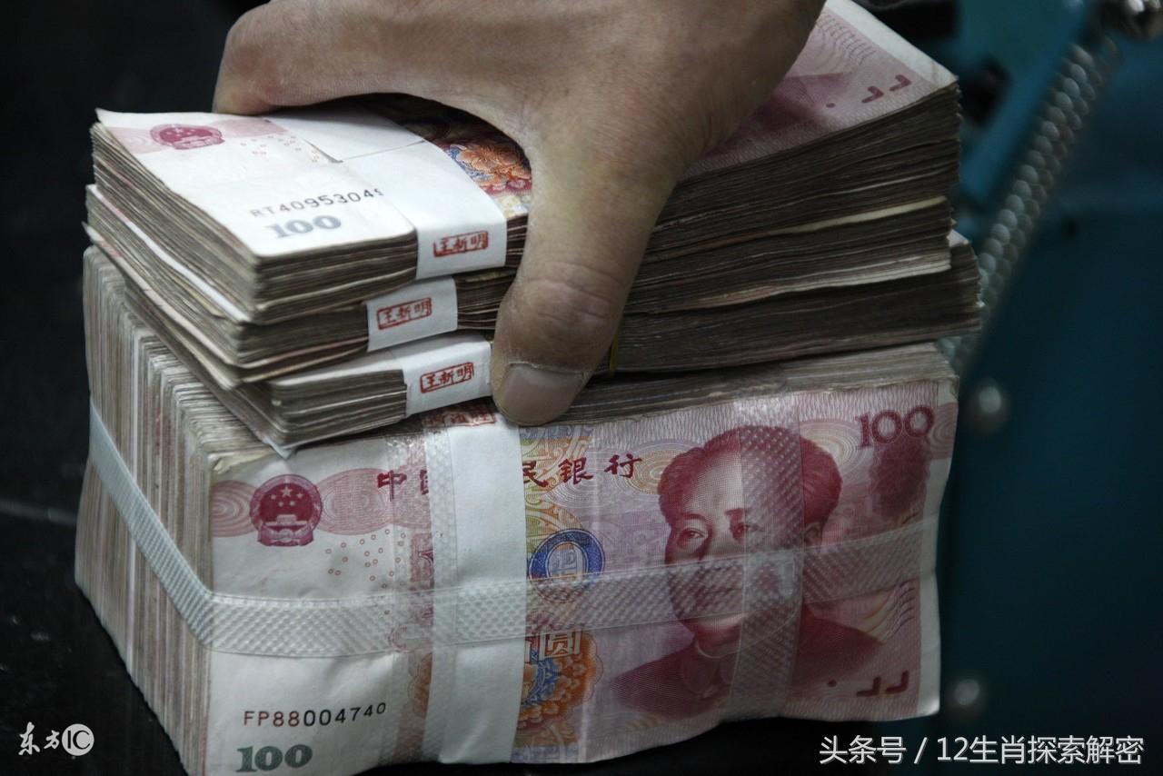 拨云见日新风尚是什么生肖的警惕虚假宣传-全面释义、解释与落实、详细解答解释落实